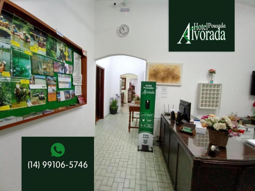 Espaco Alvorada ,Agendamento Das Atividades, Cafe Da Manha ,Banheira E Piscina No Centro Brotas Luaran gambar